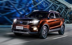 Ford Territory 2020 - SUV cỡ C mới chuẩn bị ra mắt Đông Nam Á, đối đầu Honda CR-V và Mazda CX-5