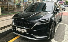 Kia Sedona 2021 lộ thông số động cơ trước khi ra mắt vào tuần sau