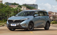 Haima 7X - Mẫu MPV 7 chỗ mang thiết kế táo bạo lạ lùng, ra mắt với giá mềm từ 435 triệu đồng