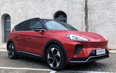 Ngắm nhìn chi tiết SUV điện Arcfox Alpha-T với dáng vẻ thể thao, sang trọng, nhiều công nghệ