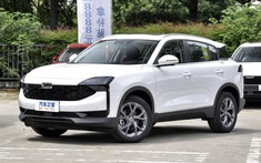 Qoros 7 - Crossover phong cách, trang bị màn hình 14,6 inch cực lớn được ra mắt