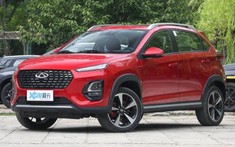Chery Tiggo 3x Plus - Crossover cỡ nhỏ, giá cực mềm chỉ từ 168 triệu đồng được ra mắt