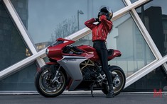Sport bike MV Agusta Superveloce 800 mở bán tại Thái Lan, gần 1 tỷ đồng cho 153 mã lực