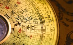 Hướng Tây tứ trạch là gì - Cách tính và chọn hướng nhà