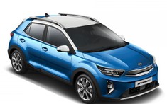 SUV cỡ B Kia Stonic 2021 trình làng với nâng cấp cả thiết kế và động cơ