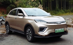 Weltmeister EX5-Z - Mẫu SUV điện bán chạy hàng đầu Trung Quốc mà mang tên như xe Đức