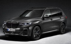 SUV hạng sang cỡ lớn BMW X7 2021 được bổ sung phiên bản "bóng đêm" hầm hố