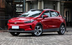 Geometry C 2020 - SUV điện tràn ngập công nghệ chính thức ra mắt với giá khởi điểm 432 triệu đồng