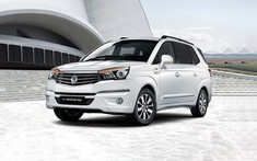 Ssangyong Stavic: Giá xe Ssangyong Stavic và khuyến mãi tháng 8/2020 mới nhất tại Việt Nam