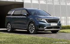 Trong 2 tiếng đồng hồ, đã có 20.000 người đặt mua Kia Sedona 2021