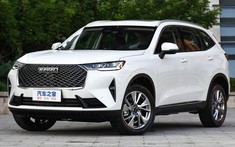 Haval H6 1.5T Supreme - SUV 5 chỗ dáng vẻ vạm vỡ, nội thất rộng rãi ra mắt với giá khởi điểm dưới 400 triệu đồng