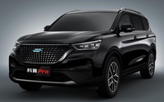 Oshan COS GT Pro - SUV 7 chỗ trông dữ dằn với nước sơn đen tuyền, cửa kính tối màu được ra mắt