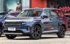 Exeed VX - SUV 7 chỗ bóng mượt, nội thất sang trọng và lắp động cơ 290 mã lực mạnh mẽ
