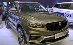 Farizon FX - Bán tải chế tạo từ SUV "lạ lùng nhất Trung Quốc" được bán từ giá 434 triệu đồng