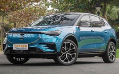 Enovate ME7 - SUV điện sang trọng, trang bị hẳn 5 màn hình, chính thức được bán với giá sàn 749 triệu đồng