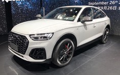 Audi Q5L Sportback 2021 - SUV dài, rộng và thiết kế phong cách dành cho giới trẻ