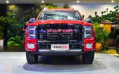 Foton General G9 - xe bán tải "nhái" thiết kế của Ford F-150 Raptor - trình làng