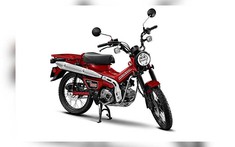 Honda CT125 ABS 2021 chính thức trình làng, giá lên đến 90 triệu đồng