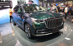 Làm quen với Hồng Kỳ HS7+ 2020 - xe SUV lai limousine của người Trung Quốc