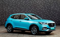 SUV 5 chỗ MG HS vừa ra mắt tại Việt Nam được bổ sung phiên bản PHEV công suất 288 mã lực