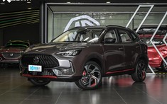 MG HS mới ra mắt Việt Nam đã có thế hệ mới ở thị trường "hàng xóm", giá khởi điểm khoảng 515 triệu đồng