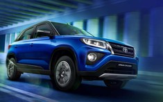 Toyota Urban Cruiser 2020 - SUV cỡ B được mệnh danh "tiểu Fortuner" - chính thức trình làng, giá siêu rẻ