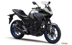 Xe Adventure Yamaha Tracer 300 sắp sửa trình làng, được phát triển từ naked bike MT-03?