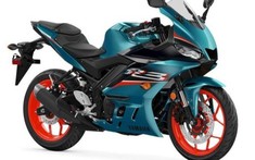 Yamaha R3 2021 có thêm tuỳ chọn màu xanh vô cùng bắt mắt