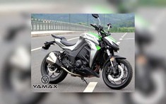 Phục sát đất với mẫu xe Yamax Z400 - Phiên bản "super fake" của Kawasaki Z1000