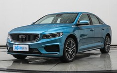 Geely Xing Rui - Sedan sang trọng, tân tiến, cùng kích thước Volvo S60 chốt giá bán 473 triệu đồng