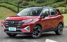 Trumpchi GS3 Power - Crossover 5 chỗ, dáng vẻ mạnh mẽ lấy giá khởi điểm chưa đến 300 triệu đồng
