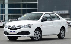 BYD F3 - Mẫu sedan mang "thiết kế đời Tống" toàn tập , nhưng có ưu điểm giá cực rẻ 155 triệu đồng