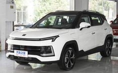 SOL E40X - SUV điện cỡ nhỏ, cự li di chuyển 500 km mà giá rẻ chỉ 446 triệu đồng