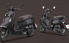 Yamaha Vinoora 125 - Xe ga siêu đáng yêu cho phái nữ chính thức ra mắt