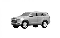 Isuzu MU-X 2021 lộ diện với thiết kế mới, tiếp tục cạnh tranh Toyota Fortuner và Ford Everest