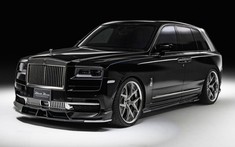 Rolls-Royce Cullinan Sports Line Black Bison Edition - Bản độ táo bạo dành cho những ông trùm