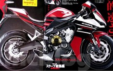 Honda ra mắt Sport bike CBR350RR trong năm nay, trang bị động cơ xylanh đôi, thiết kế giống CBR1000RR-R