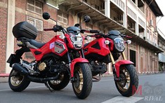 Honda MSX 125 phiên bản 2021 chính thức ra mắt, đèn pha như Ducati X-Diavel