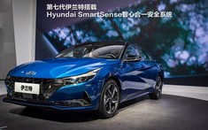 Vén màn Hyundai Elantra 2021 dành cho thị trường hàng xóm của Việt Nam với nội thất công nghệ cao hơn