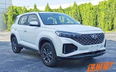 Hyundai ix35 2021 - người anh em khác cả tên lẫn thiết kế của Hyundai Tucson - rò rỉ "ảnh nóng"