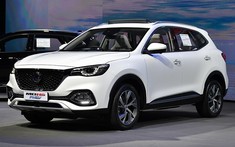 MG HS phiên bản chỉ tiêu thụ 1,5 lít xăng/100 km trình làng tại Thái Lan, giá hơn 1 tỷ đồng