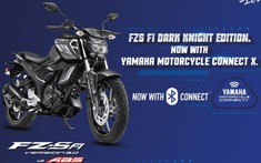 Xe mô tô giá rẻ của Yamaha sẽ trang bị công nghệ kết nối với điện thoại rất tiện lợi