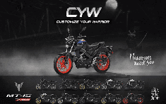 Thêm bản rẻ, Yamaha MT-15 2021 ra mắt tại thị trường Ấn Độ với giá bán chỉ hơn 40 triệu đồng