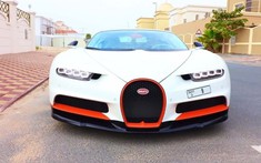 "Dân chơi" chi 7 triệu USD để mua biển số độc cho siêu xe Bugatti Chiron Sport