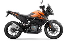 Xe Adventure giá rẻ KTM 250 Adventure lộ thông số hấp dẫn trước ngày ra mắt chính thức