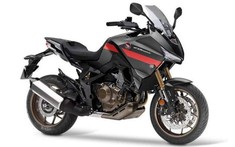 Honda thực sự sẽ tung ra Sport Touring cao cấp mang tên CB1100X nhằm cạnh tranh với Ducati Multistrada V4 và BMW S1000XR