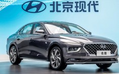 Làm quen với Hyundai Mistra 2021 - sedan cỡ trung nhưng nhỏ hơn Sonata