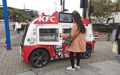 KFC bất ngờ triển khai xe bán hàng tự lái dễ thương, thu hút sự chú ý của cộng đồng mạng