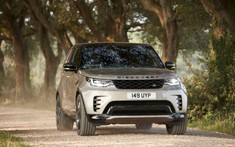 SUV gia đình hạng sang Land Rover Discovery 2021 trình làng với động cơ mới