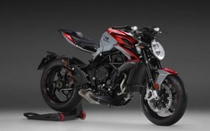 Xe Adventure, xe hạng trung 500cc và xe mô tô điện sẽ là loạt sản phẩm mới mà MV Agusta sắp ra mắt